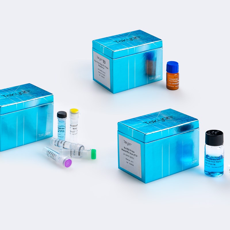 ママメロン　M.R QuantiFast Multiplex PCR Kits